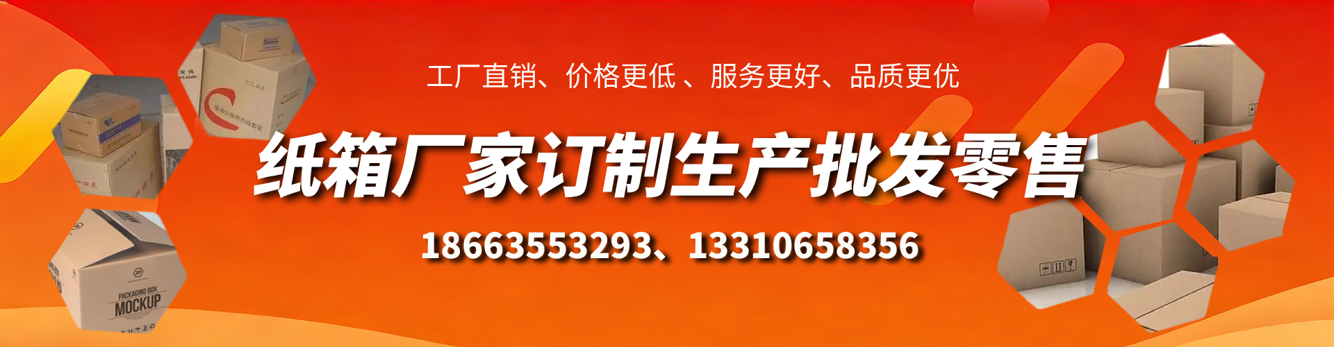 三河不锈钢桥架厂家